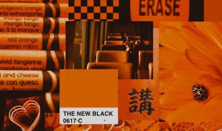 Dark Orange Aesthetic Wallpapers
