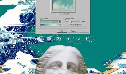 Windows 95 Aesthetic Wallpapers