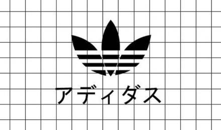 Adidas Aesthetic Wallpapers
