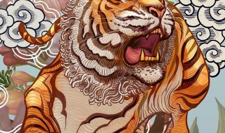 Tiger Aesthetic Wallpapers