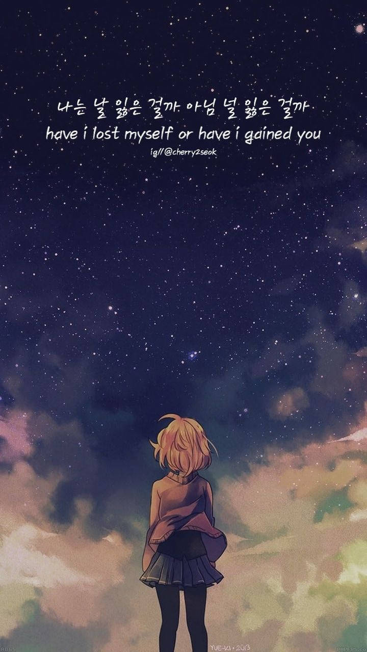 Download Sad Anime Starry Sky Aesthetic Wallpaper