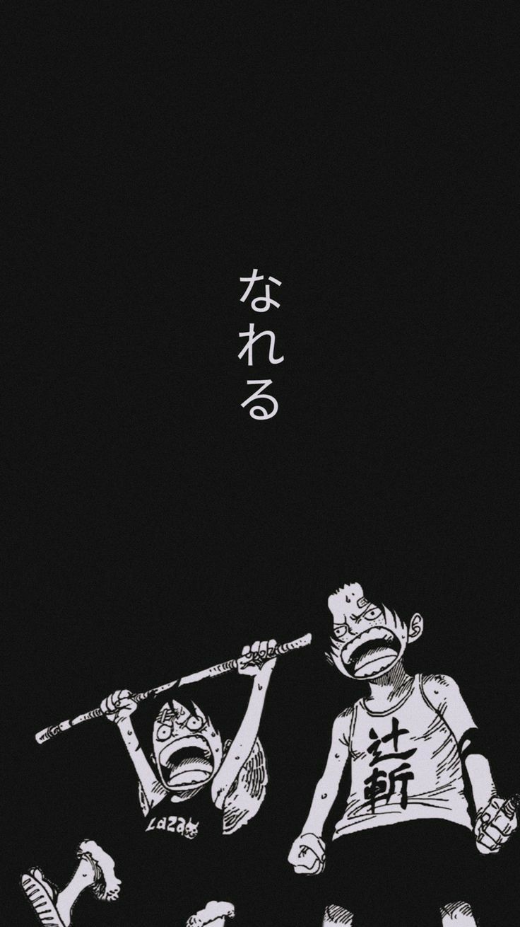 A black and white poster with two people holding sticks - One Piece