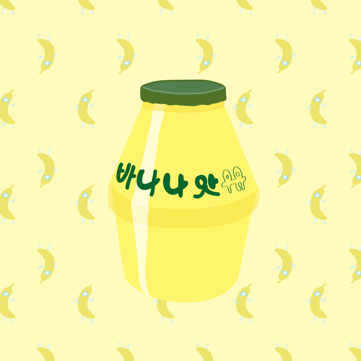 Banana Milk Aesthetic Wallpaper Free Banana Milk Aesthetic Background