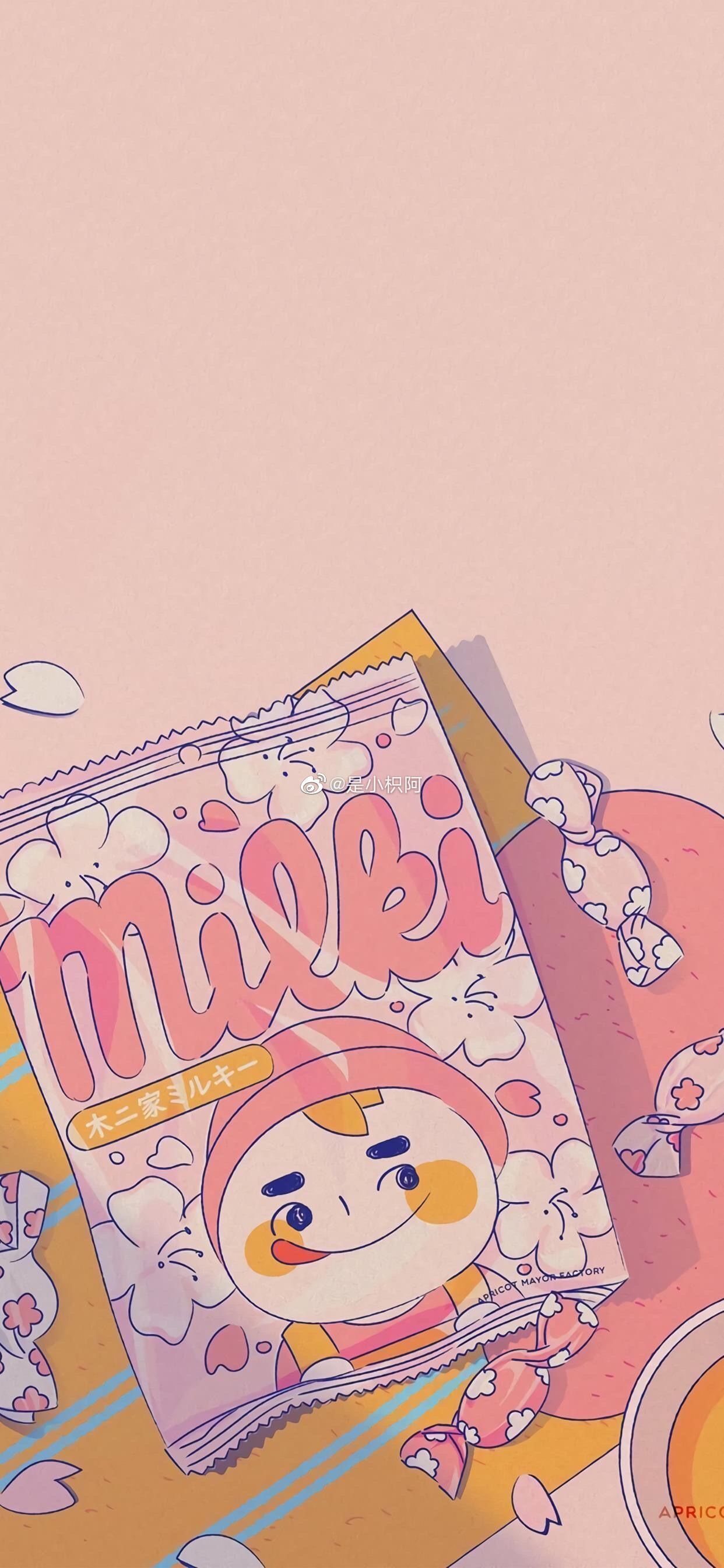 IPhone wallpaper of a pink candy bar - Pink anime