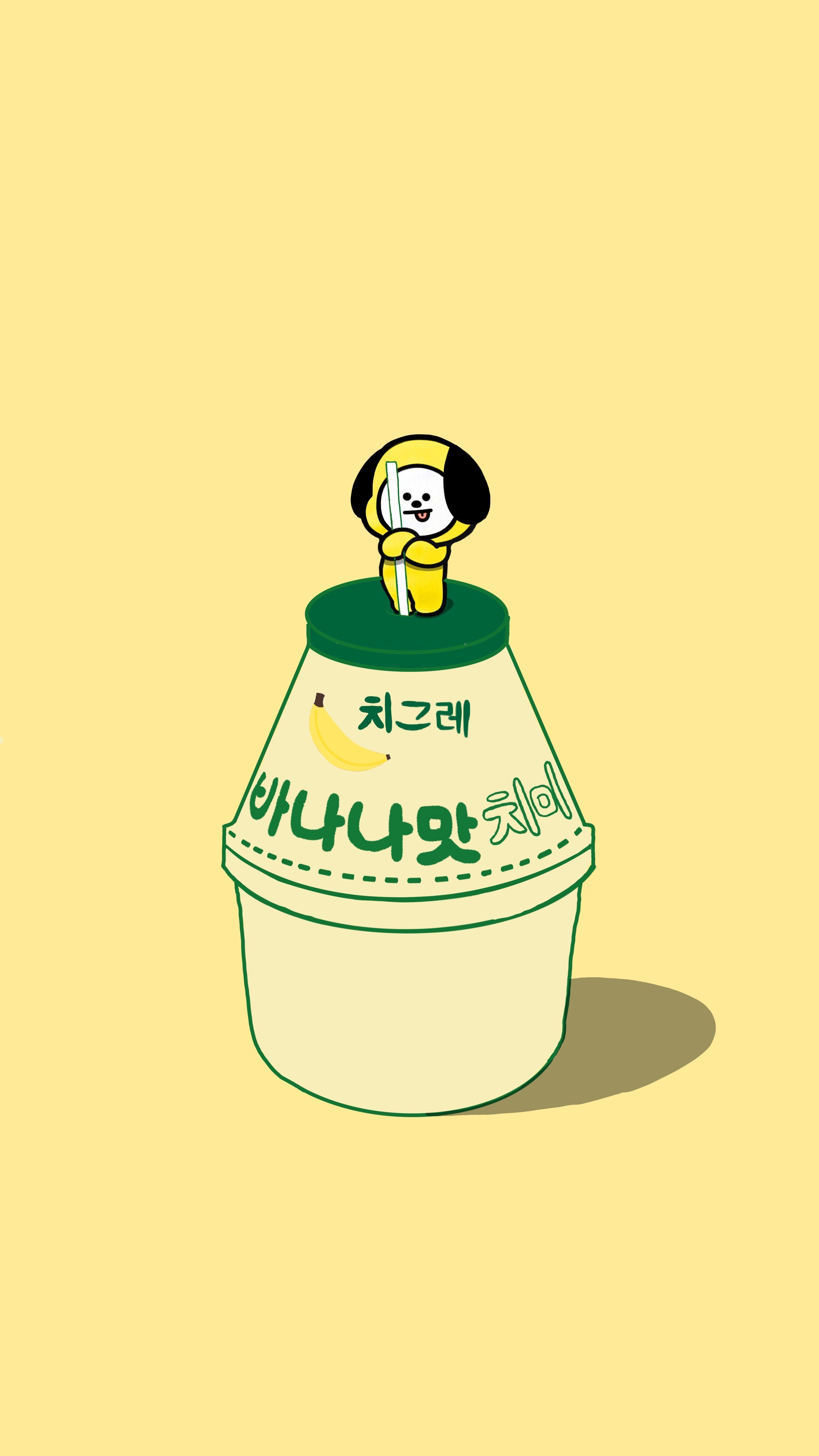 Banana Milk Aesthetic Wallpaper Free Banana Milk Aesthetic Background