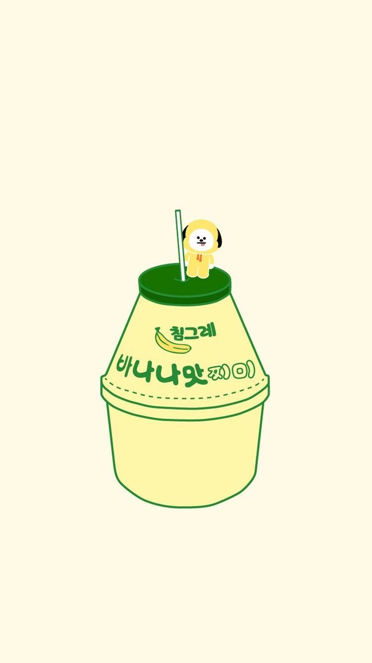 An illustration of a banana milk carton with a small dog on top - Milk