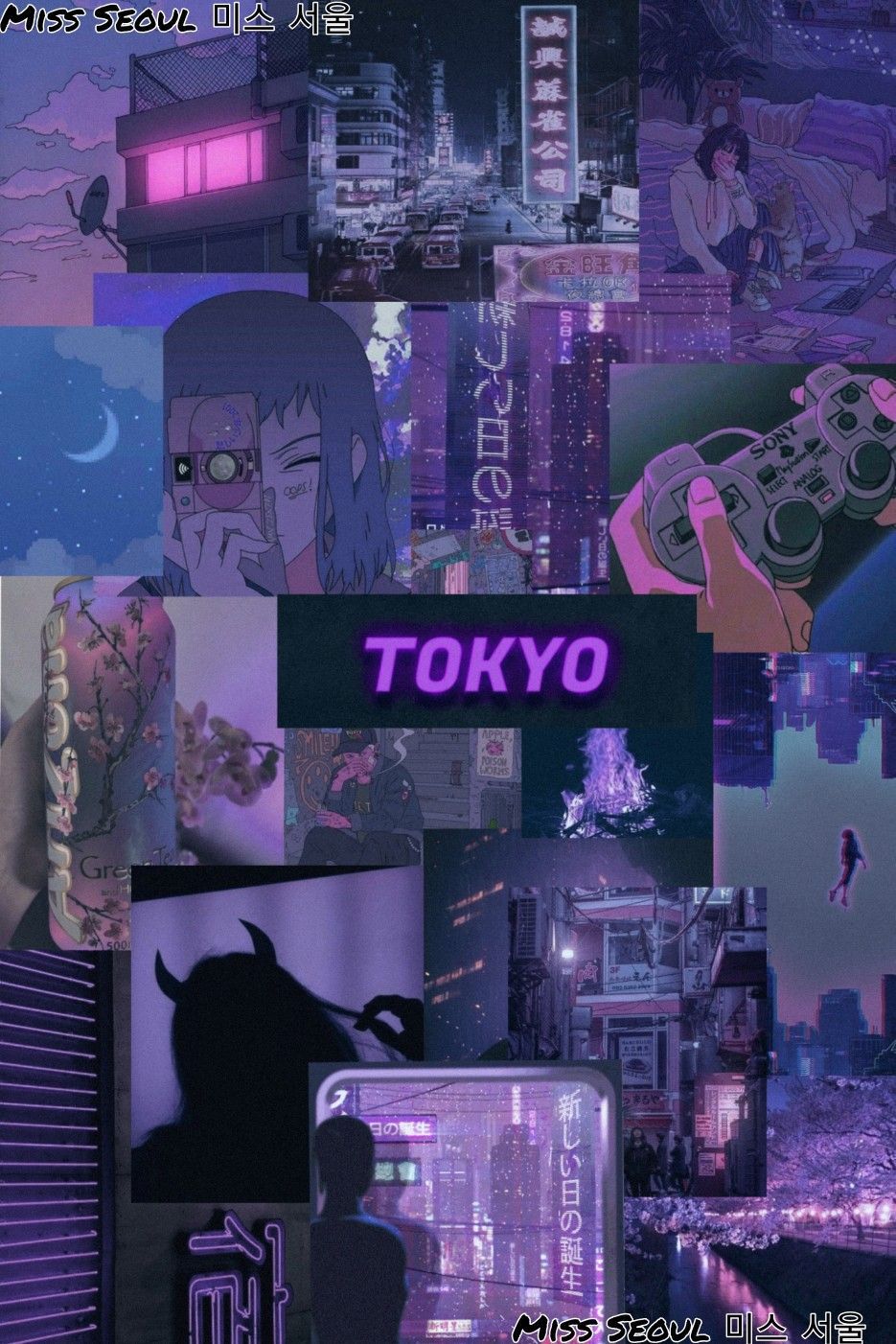 purple anime aesthetic. Винтажные плакаты, Иллюстрации, Обои