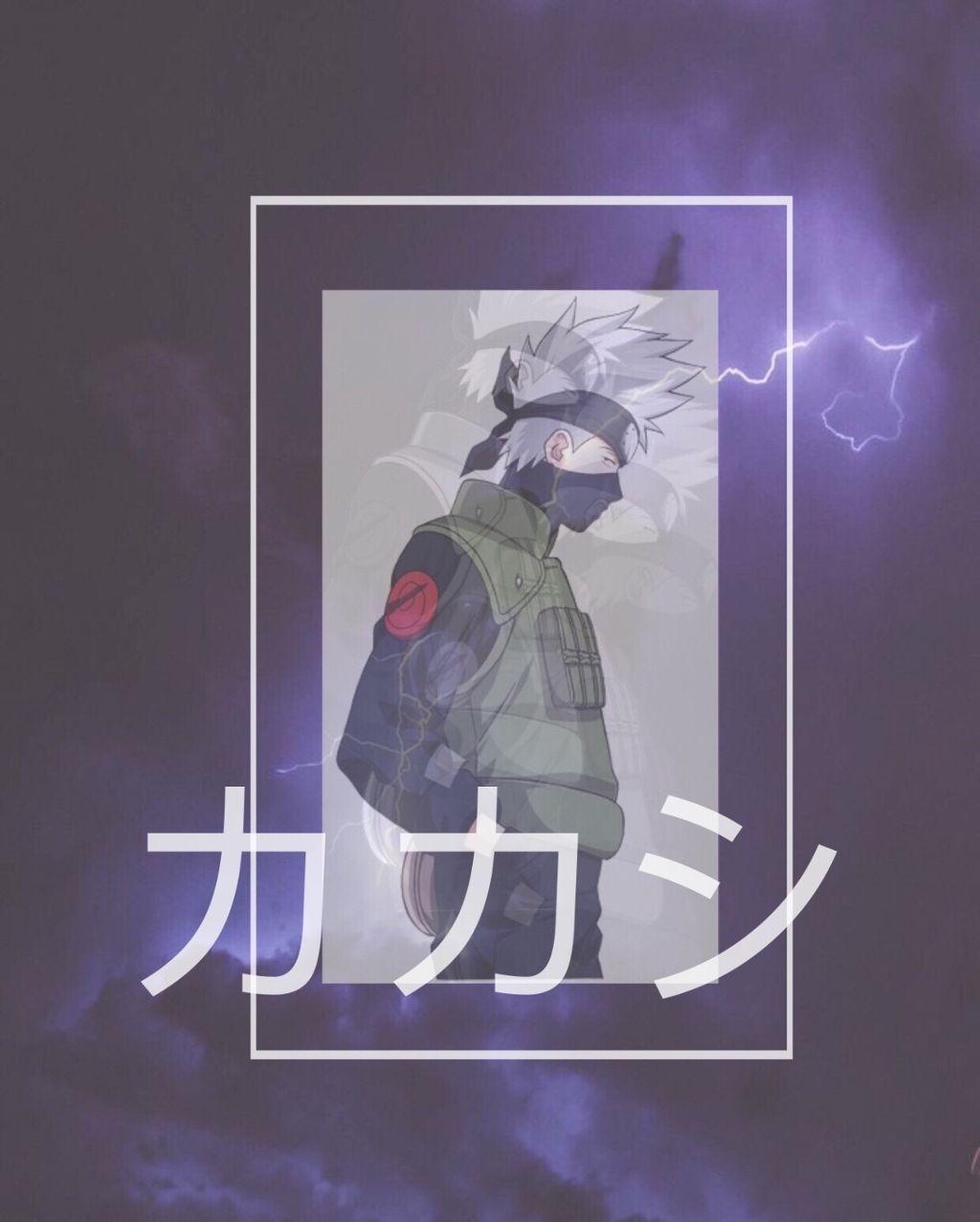 A man with an image of him in the clouds - Naruto