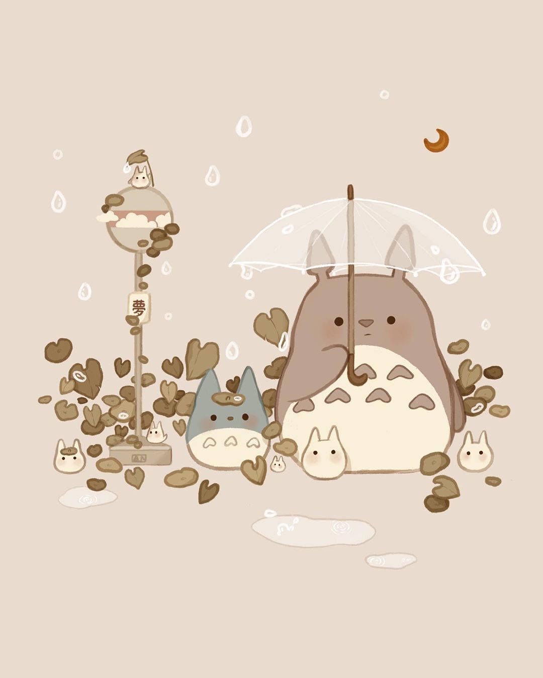 A cartoon of two cute animals with an umbrella - Cute, kawaii