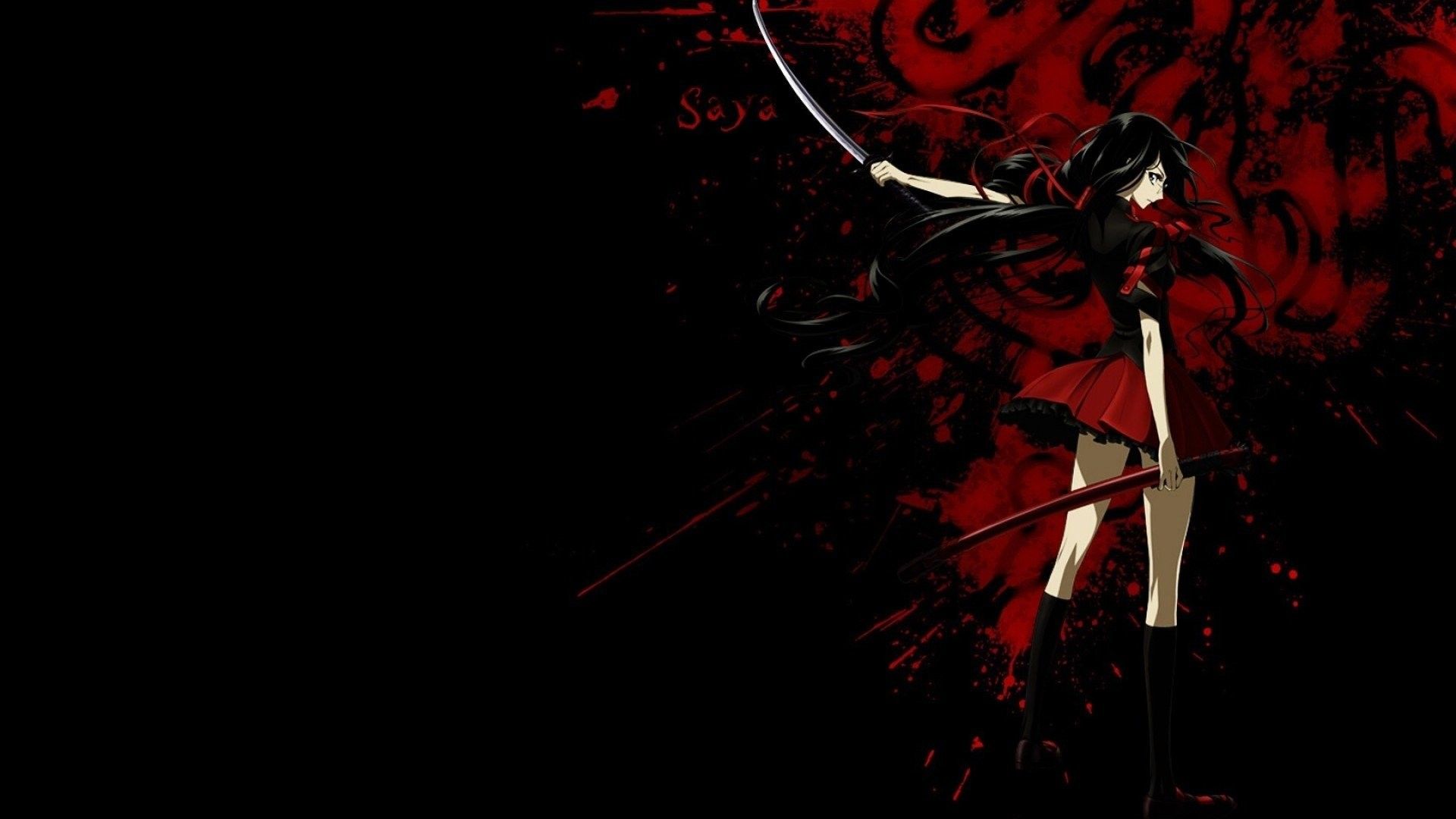 Blood C Wallpaper