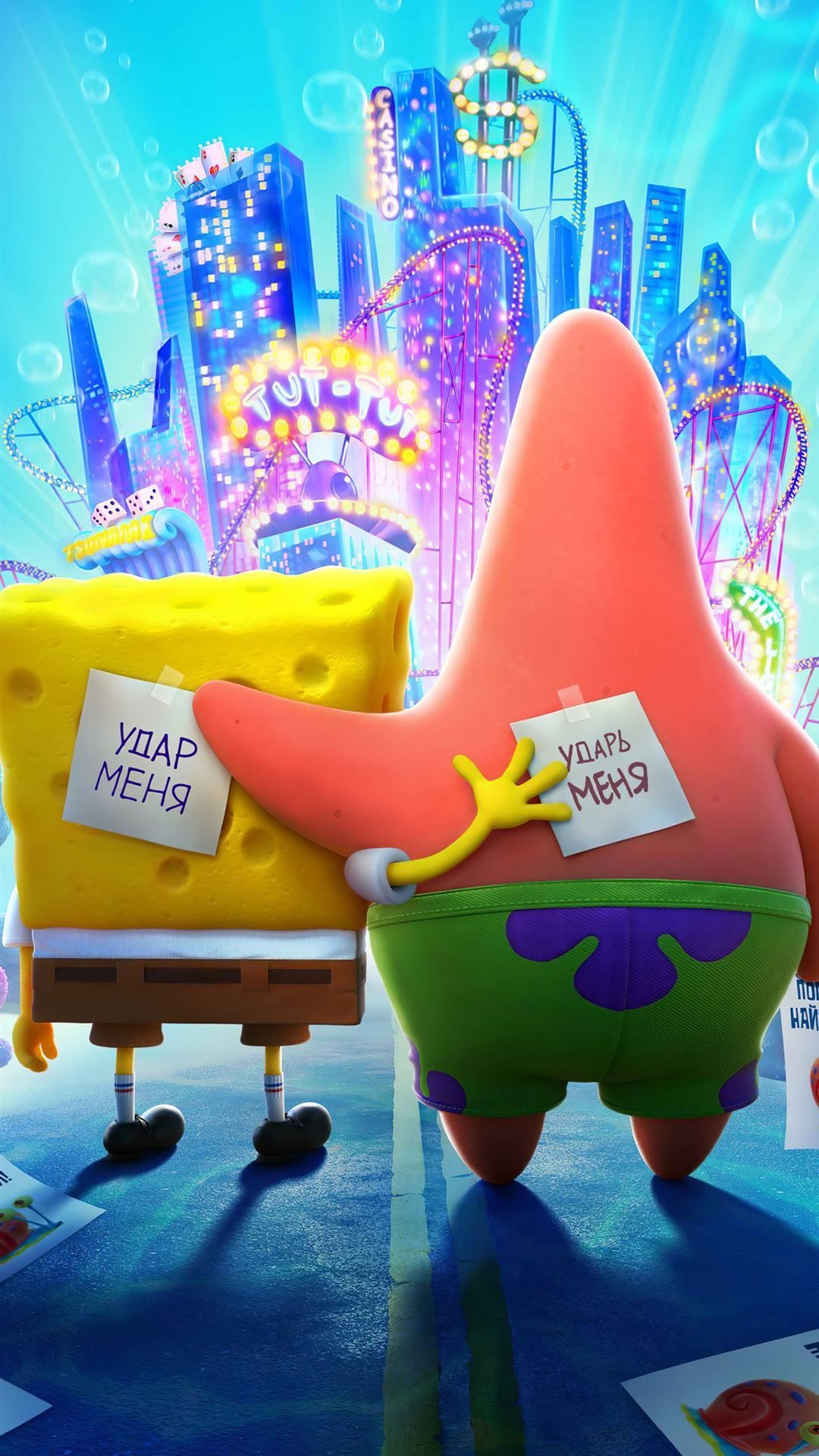 Spongebob squarepants movie 2020 poster wallpaper for mobiles and tablets - SpongeBob