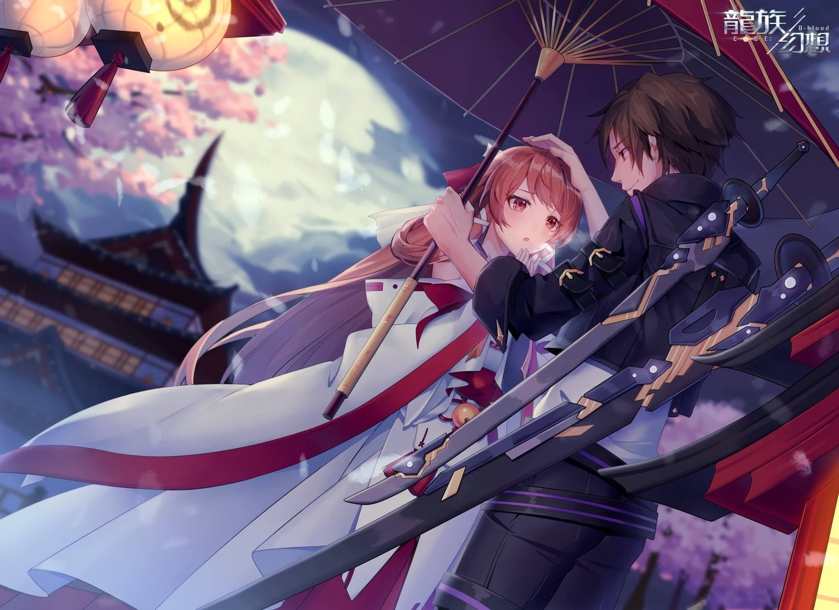 Download Code D Blood Aesthetic Anime Couple Wallpaper