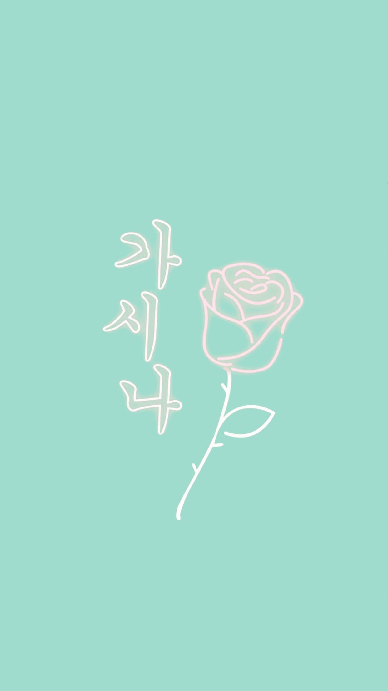 A pink rose with the word korean on it - Pastel green, mint green