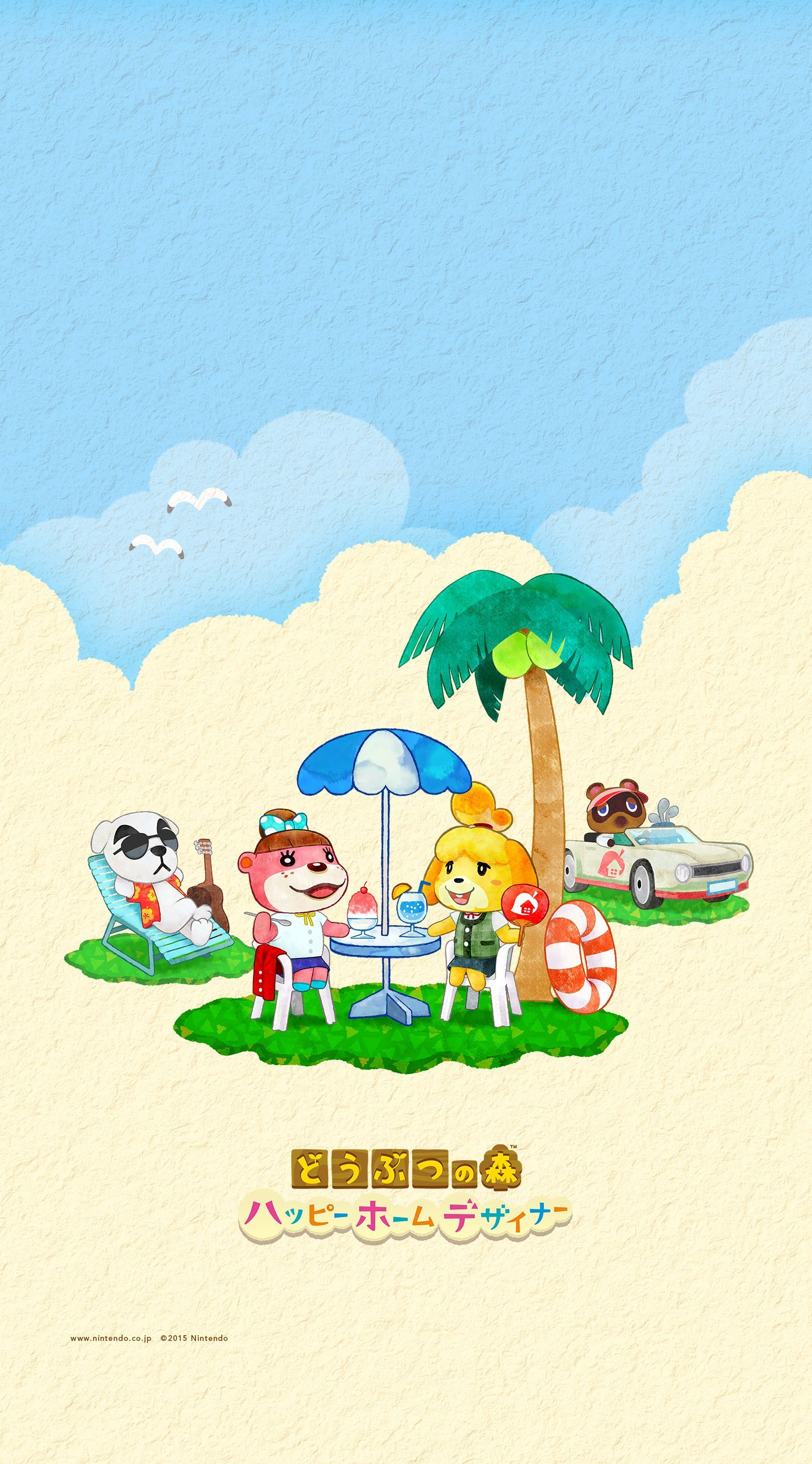 A cartoon of animals sitting at an outdoor table - Animal Crossing