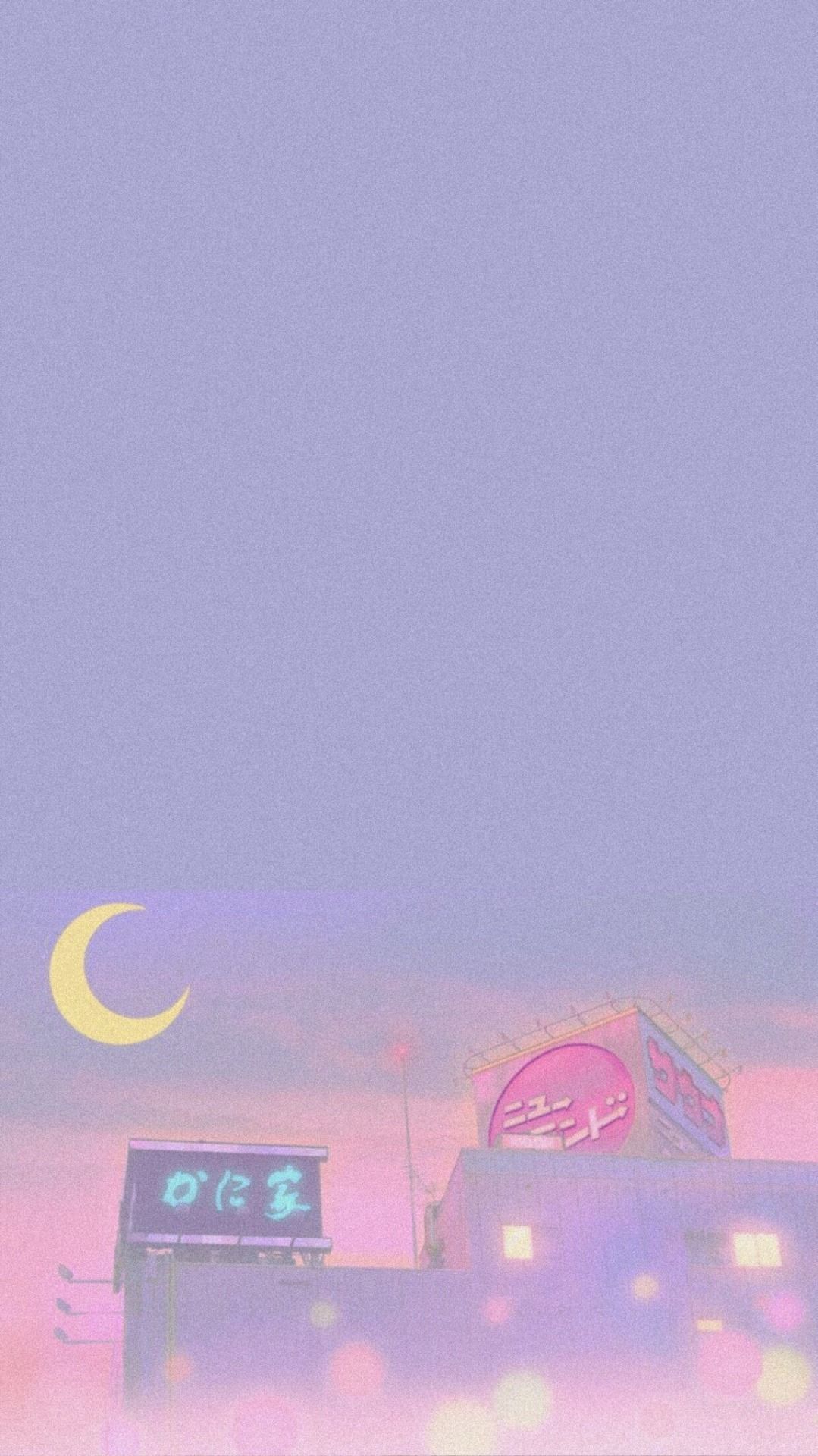 Aesthetic phone wallpaper of a pink and purple sunset with a neon sign in the background - 90s anime