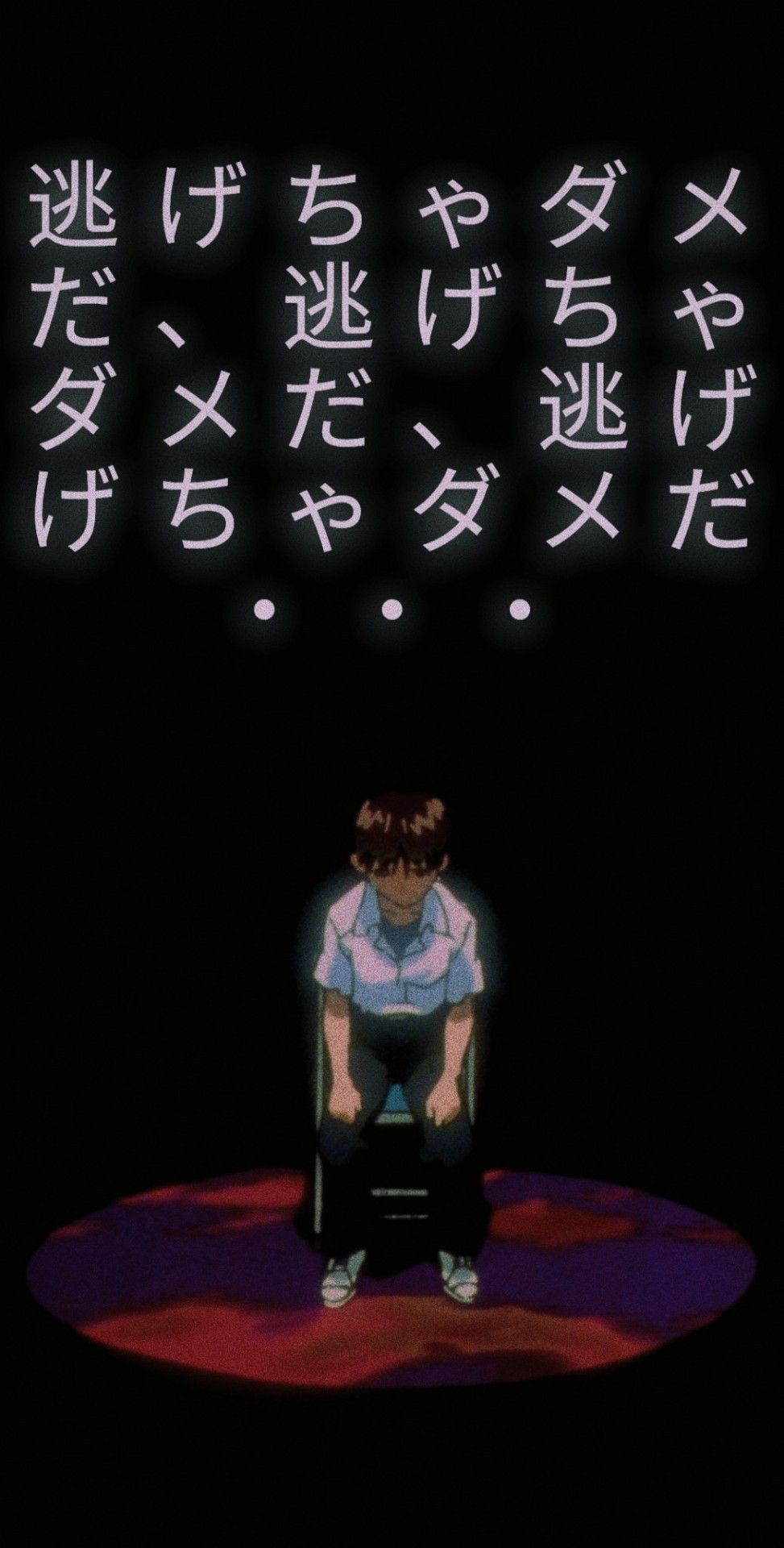 A man sitting on the ground with chinese writing - 90s anime