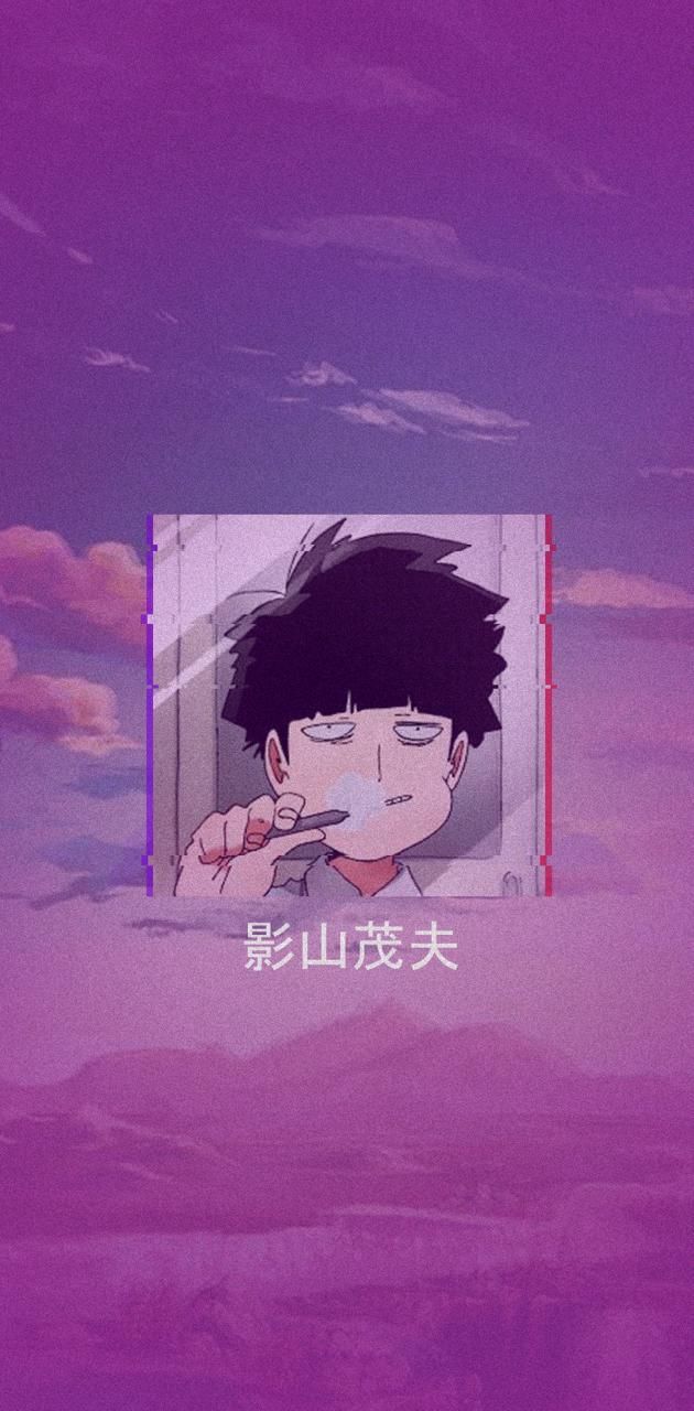 Aesthetic anime boy with text on a purple background - 90s anime