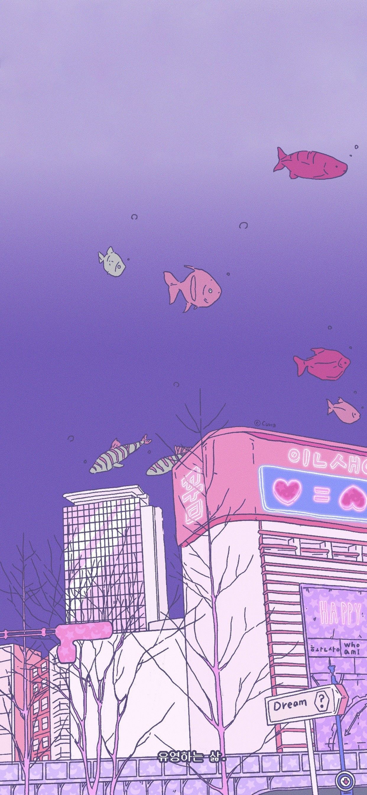 Aesthetic anime purple background with pink fish - 90s anime, 90s