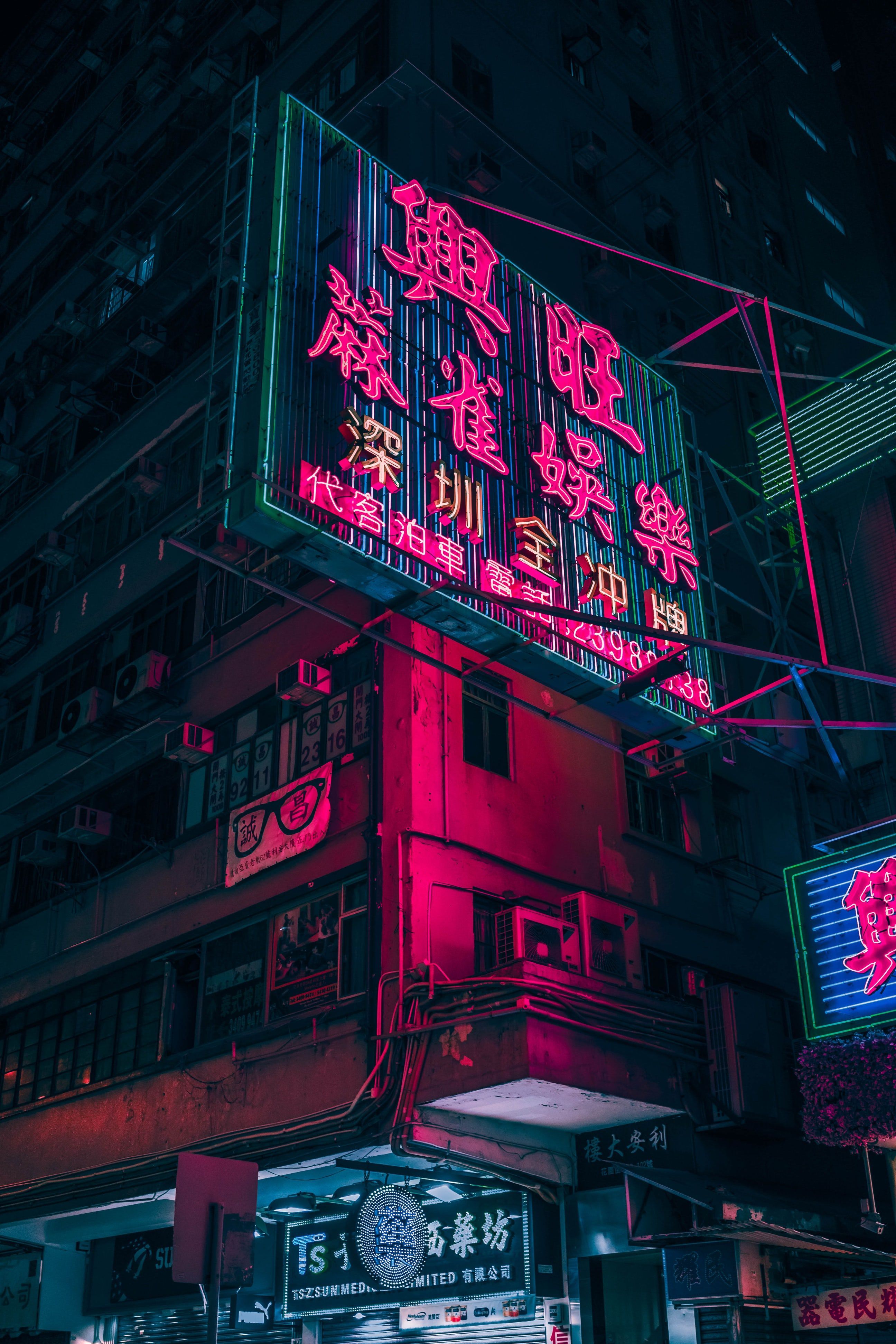 A neon sign in an asian city - HD, Cyberpunk