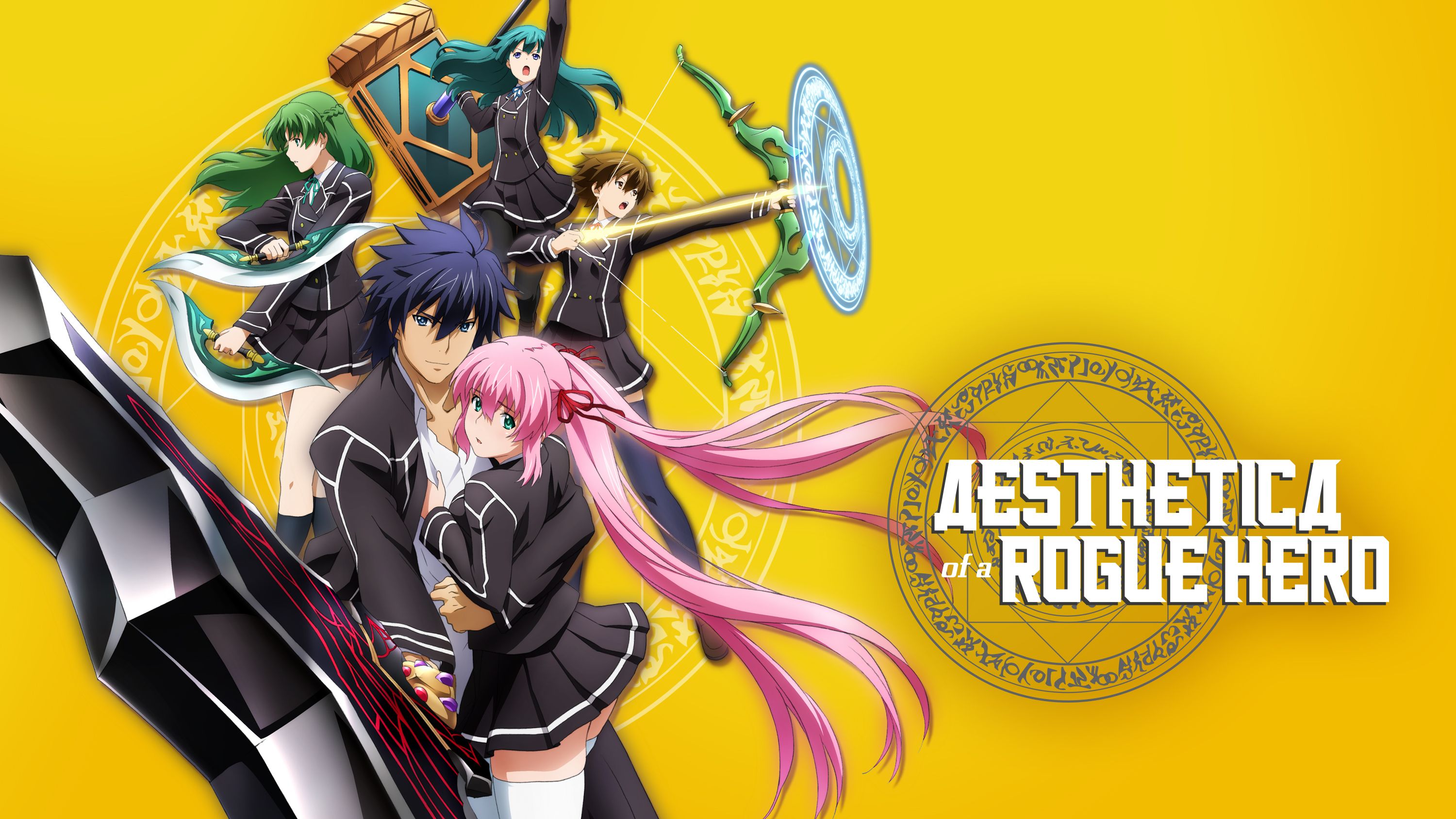 Aesthetic Rogue Hero is a game that combines the best of anime and video games. - Aesthetica of a Rogue Hero