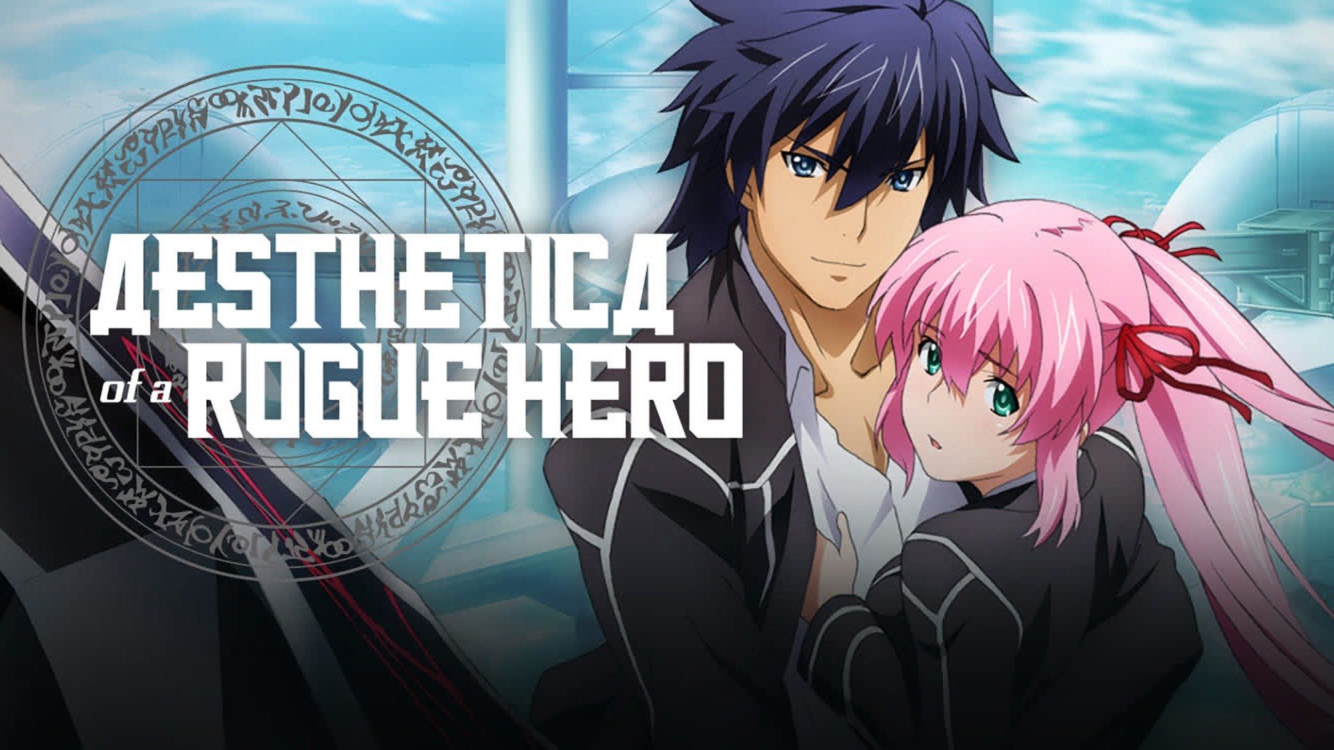 Aesthetic 4 of a Rogue Hero - Season 1 - Anime - Netflix - Watch it now - Aesthetica of a Rogue Hero