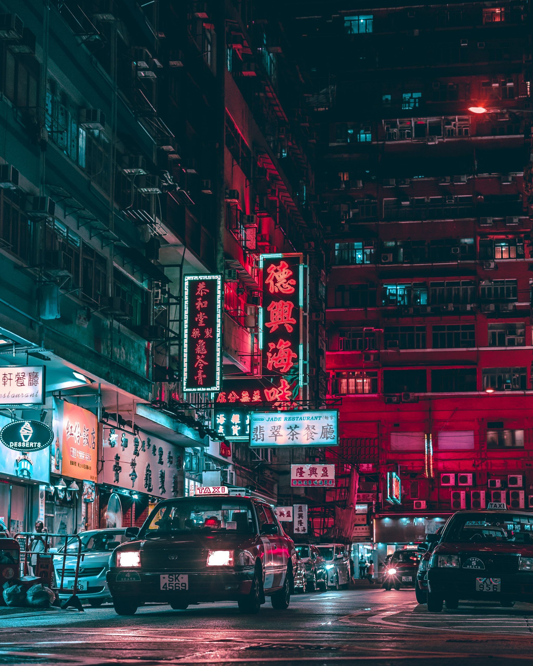 A city street at night with many cars - Anime city, black anime, city, HD, Cyberpunk, night, road, cars