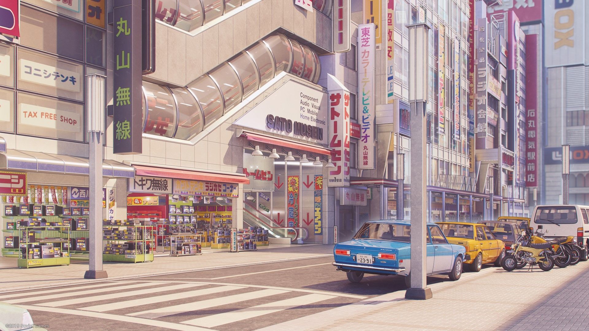 A street in Tokyo, Japan, with shops and cars. - Anime city