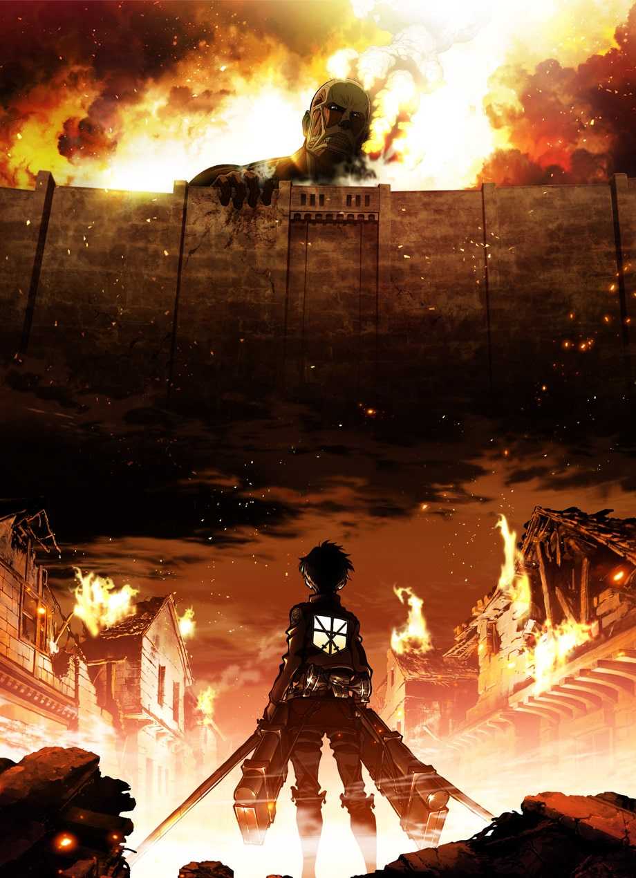 Attack on Titan Wallpaper