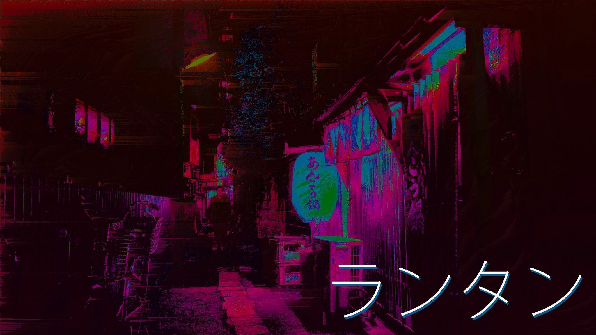 A dark alley with neon lights and an asian sign - YouTube, 2048x1152, dark vaporwave, Japanese