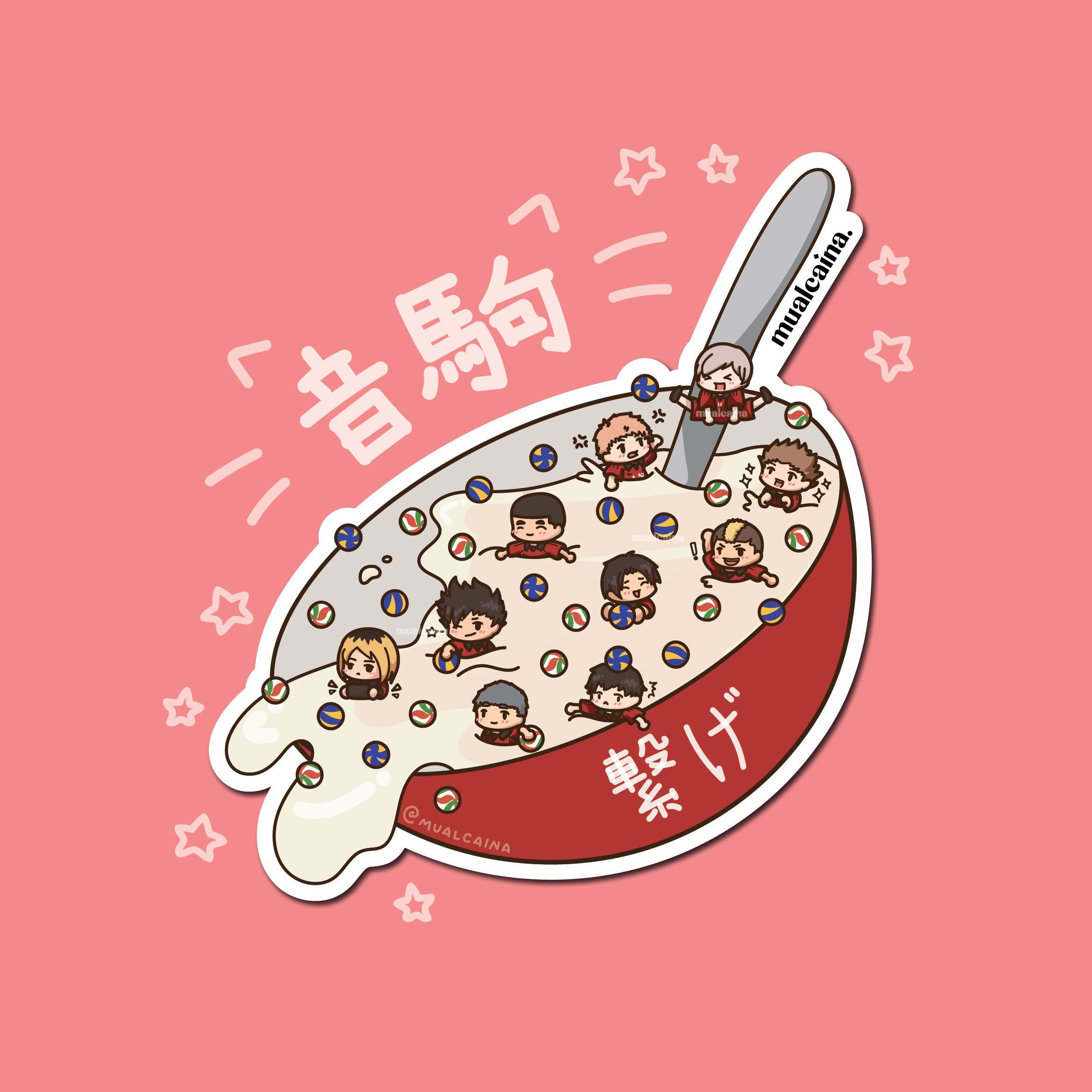 A sticker with characters in it on top of some food - Ramen