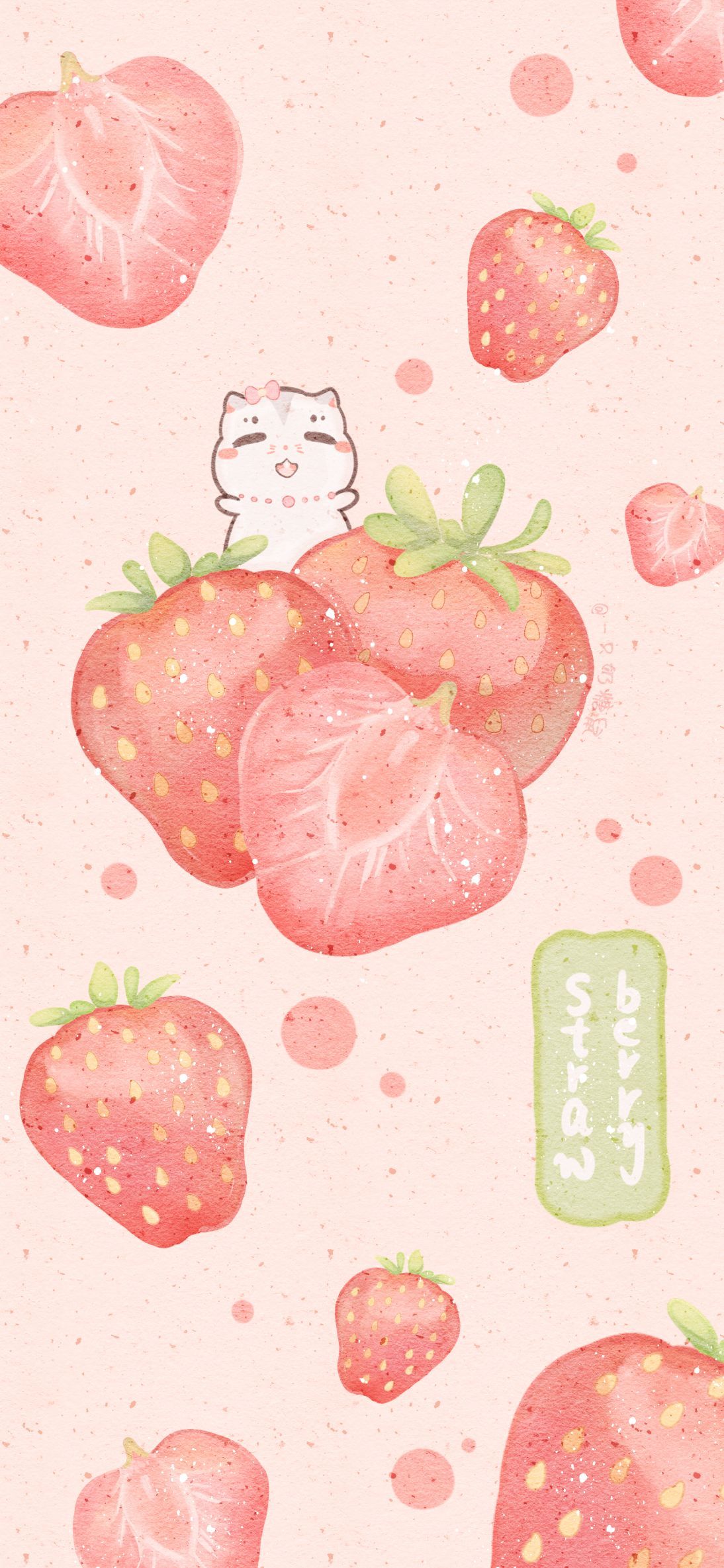 source: 一只奶糖鼠// weibo. Fruit wallpaper, Wallpaper iphone cute, Cute pastel wallpaper