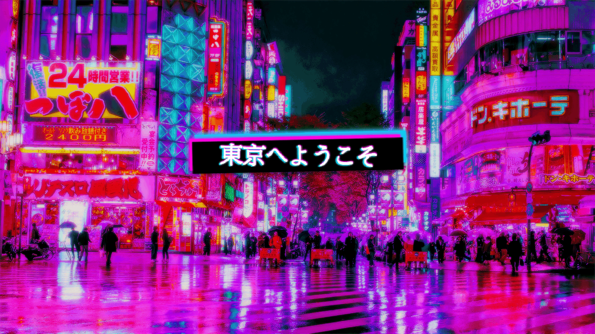 Aesthetic cyberpunk wallpaper with anime pink aesthetic and cyberpunk elements. - Tokyo