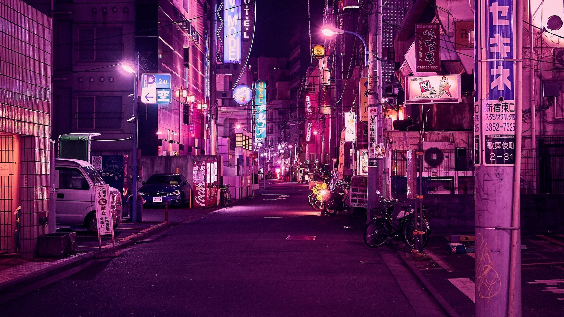 A street at night with a purple hue - Tokyo