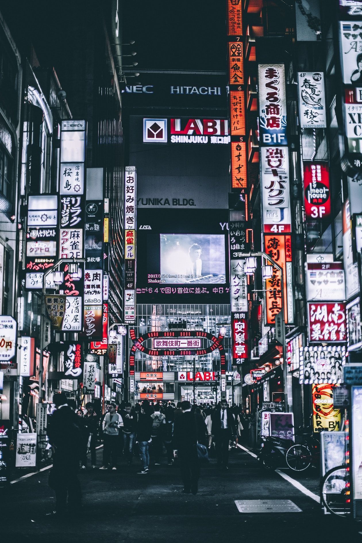 Tokyo City Aesthetic Wallpaper Free Tokyo City Aesthetic Background