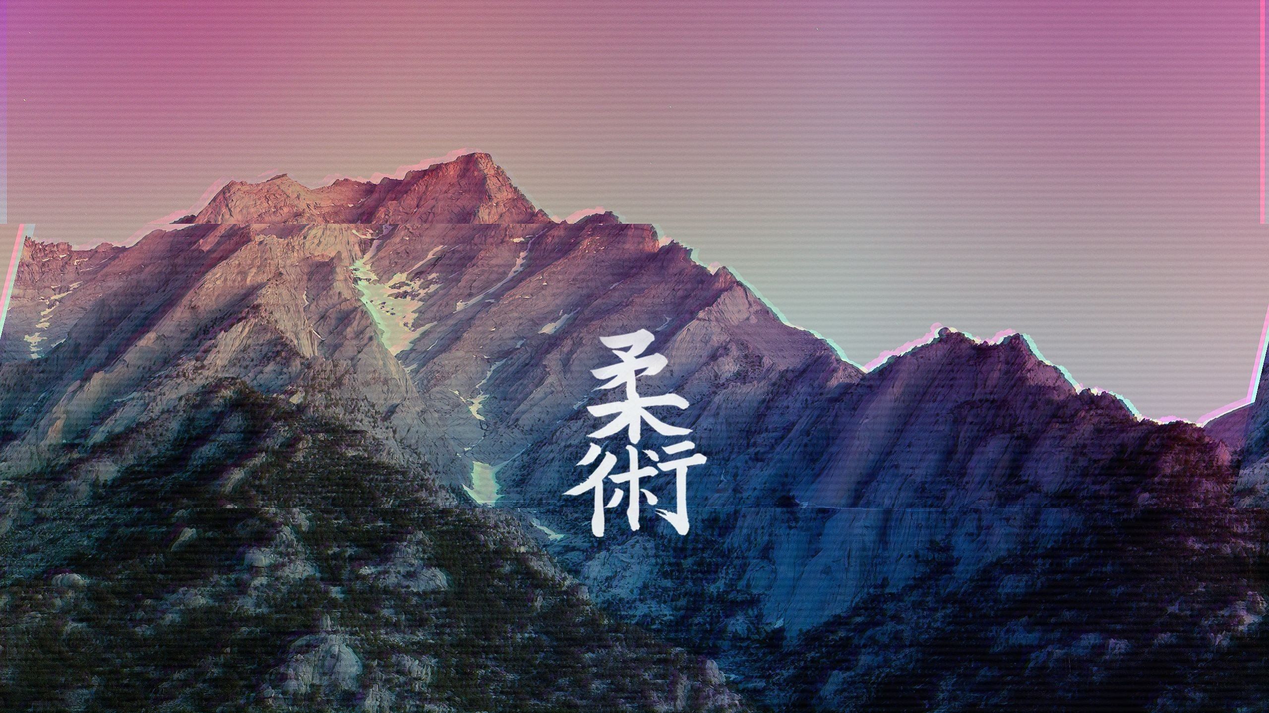 A pink and purple gradient image of mountains with the word 