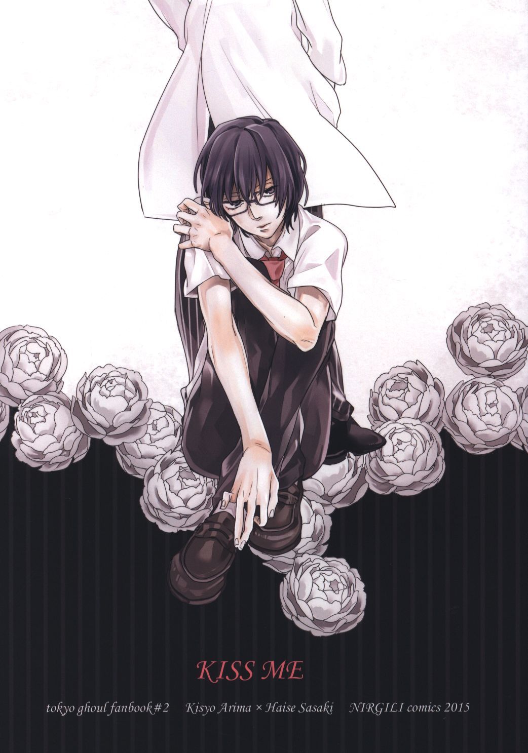 Tokyo Ghoul:Re fanbook 2 Kiyoko Arima cover - Tokyo Ghoul