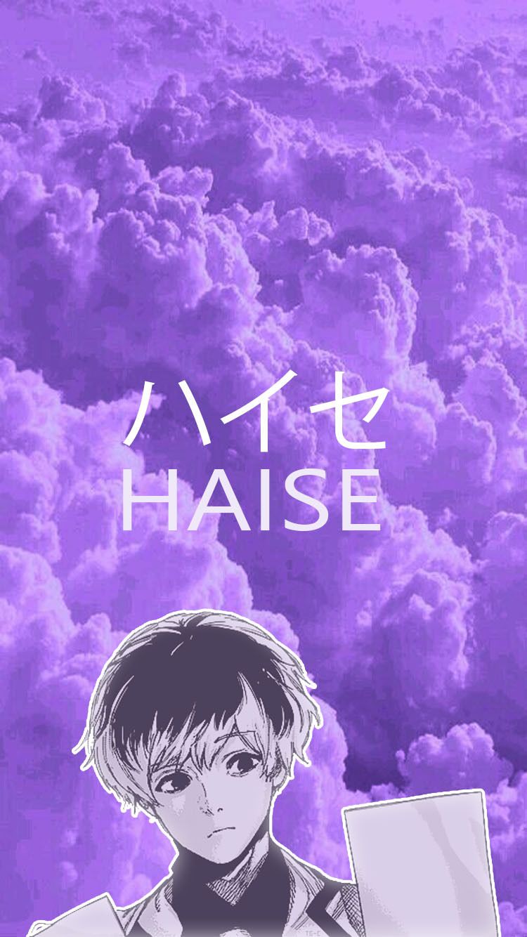 Purple aesthetic anime wallpaper background phone background haise sasaki - Tokyo Ghoul