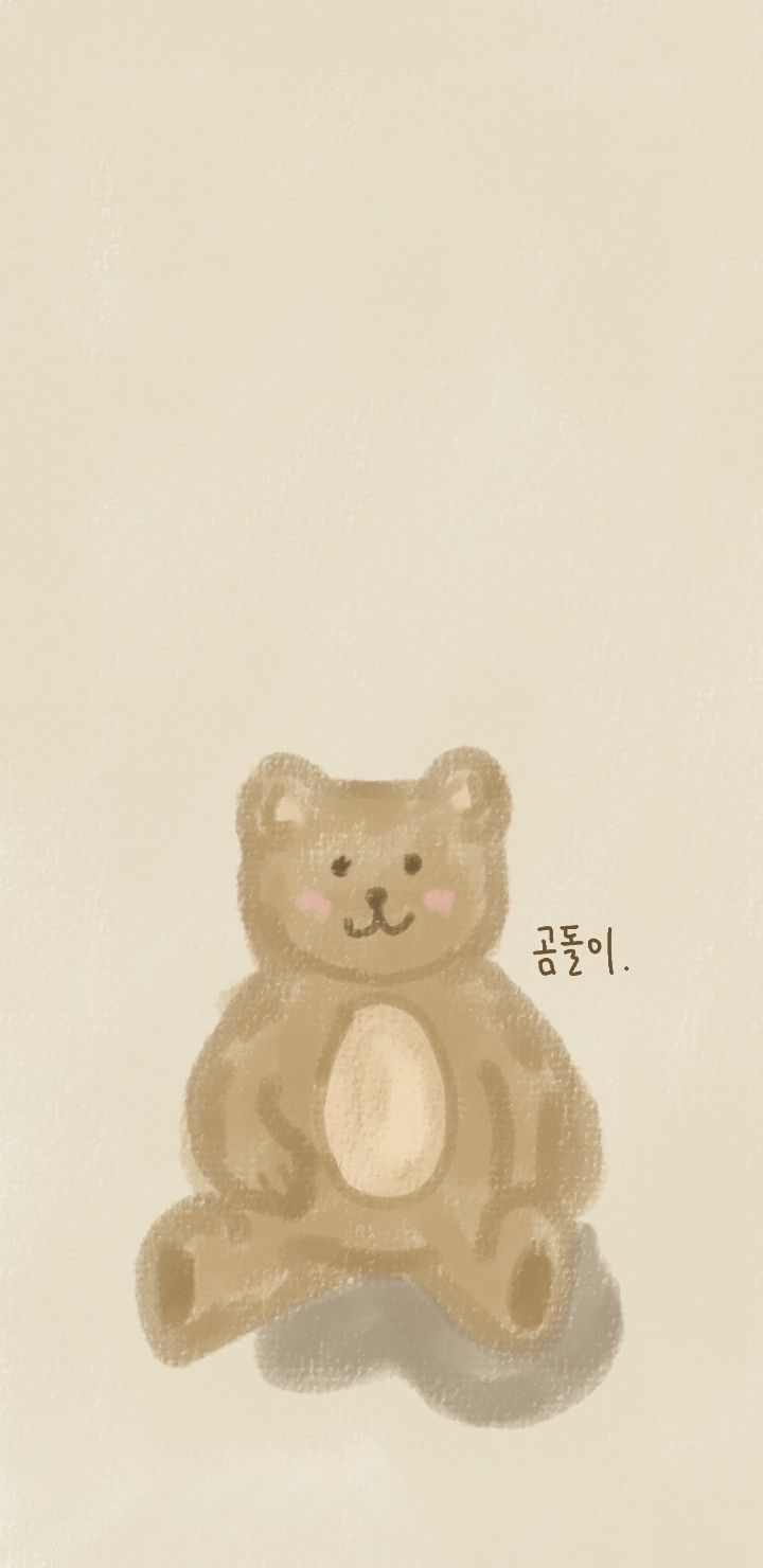 곰돌이 배경화면. teddy wallpaper. Cute wallpaper, Wallpaper, Teddy bear