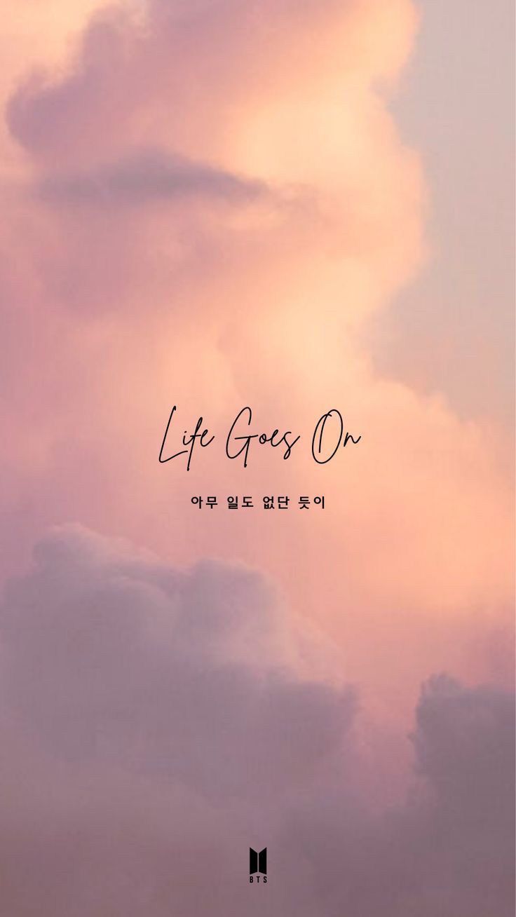 Free download BTS Lyrics Quotes Wallpaper Wall Art Bts aesthetic [736x1308] for your Desktop, Mobile & Tablet. Explore BTS Lyric Quotes WallpaperSOS Lyric Wallpaper, Lyric Wallpaper