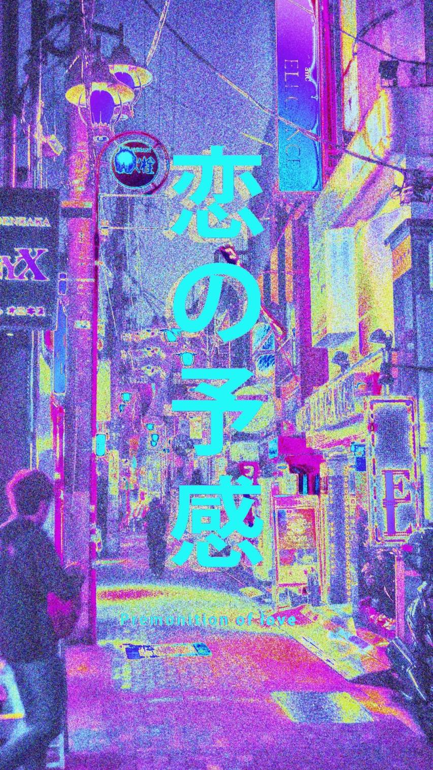A street scene with people walking down it - Phone, JDM, vaporwave