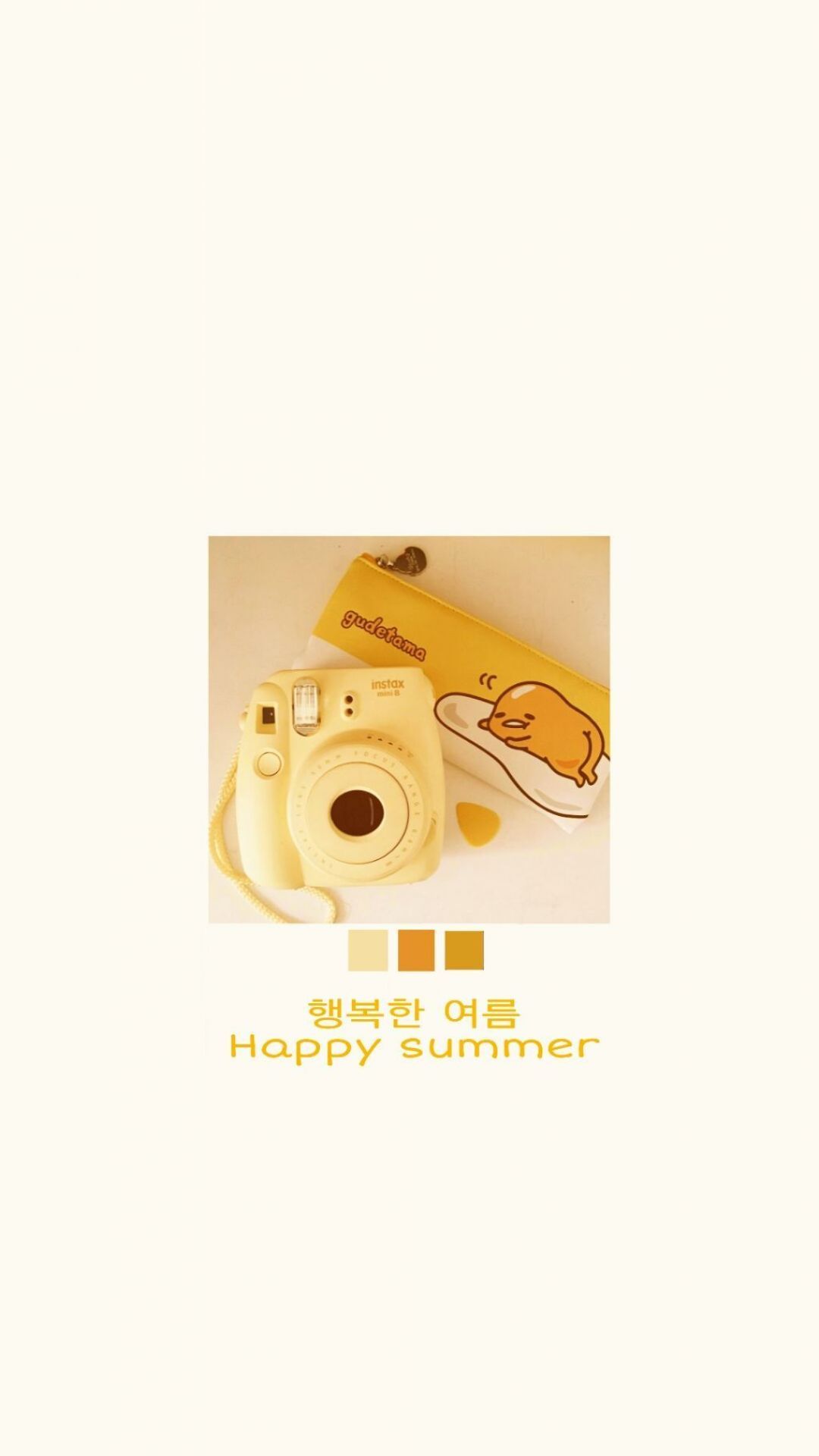 A yellow camera with the words happy summer on it - Yellow