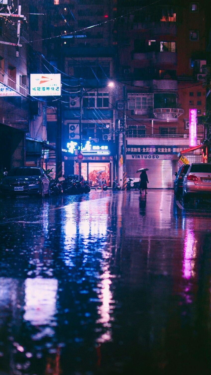 IPhone wallpaper of a rainy street at night in Tokyo - City, rain