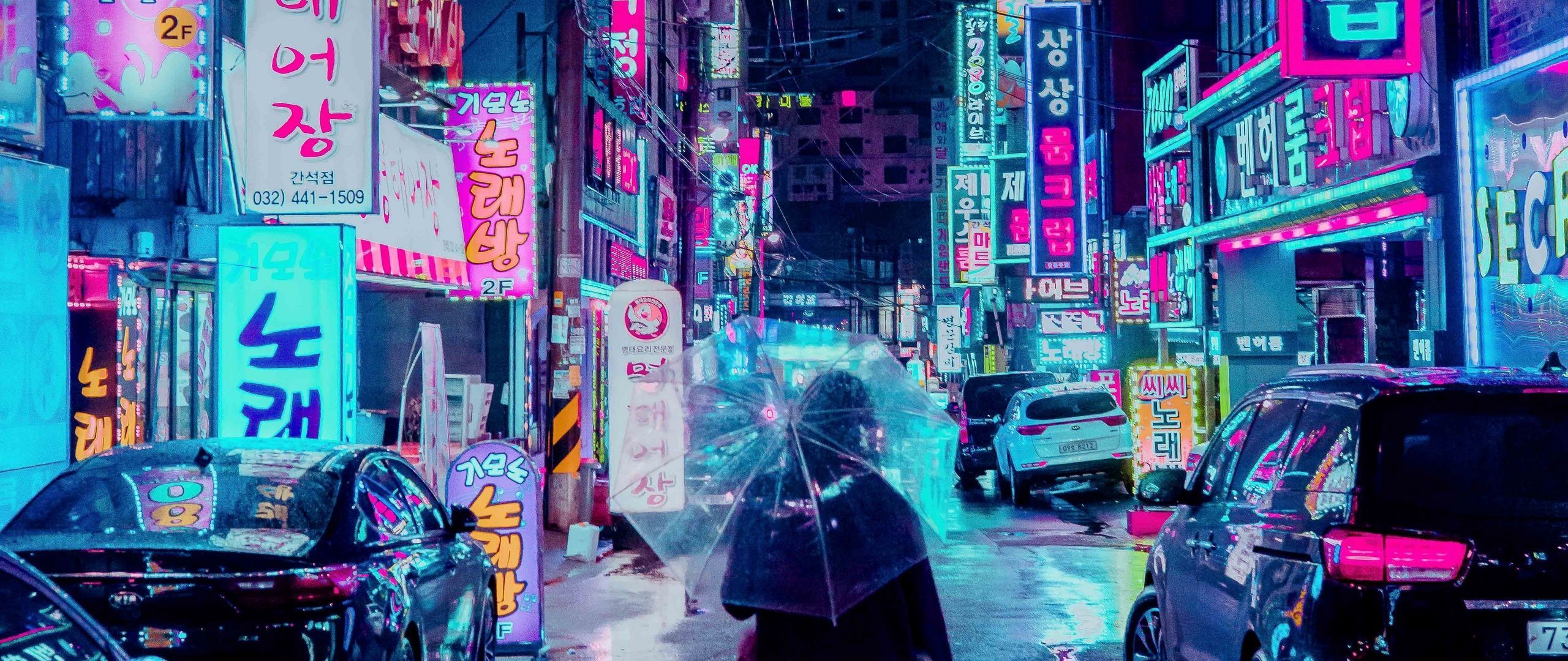 Free download Japan With image City wallpaper [2560x1080] for your Desktop, Mobile & Tablet. Explore Night Aesthetic 4k WallpaperK Night Sky Wallpaper, Aesthetic