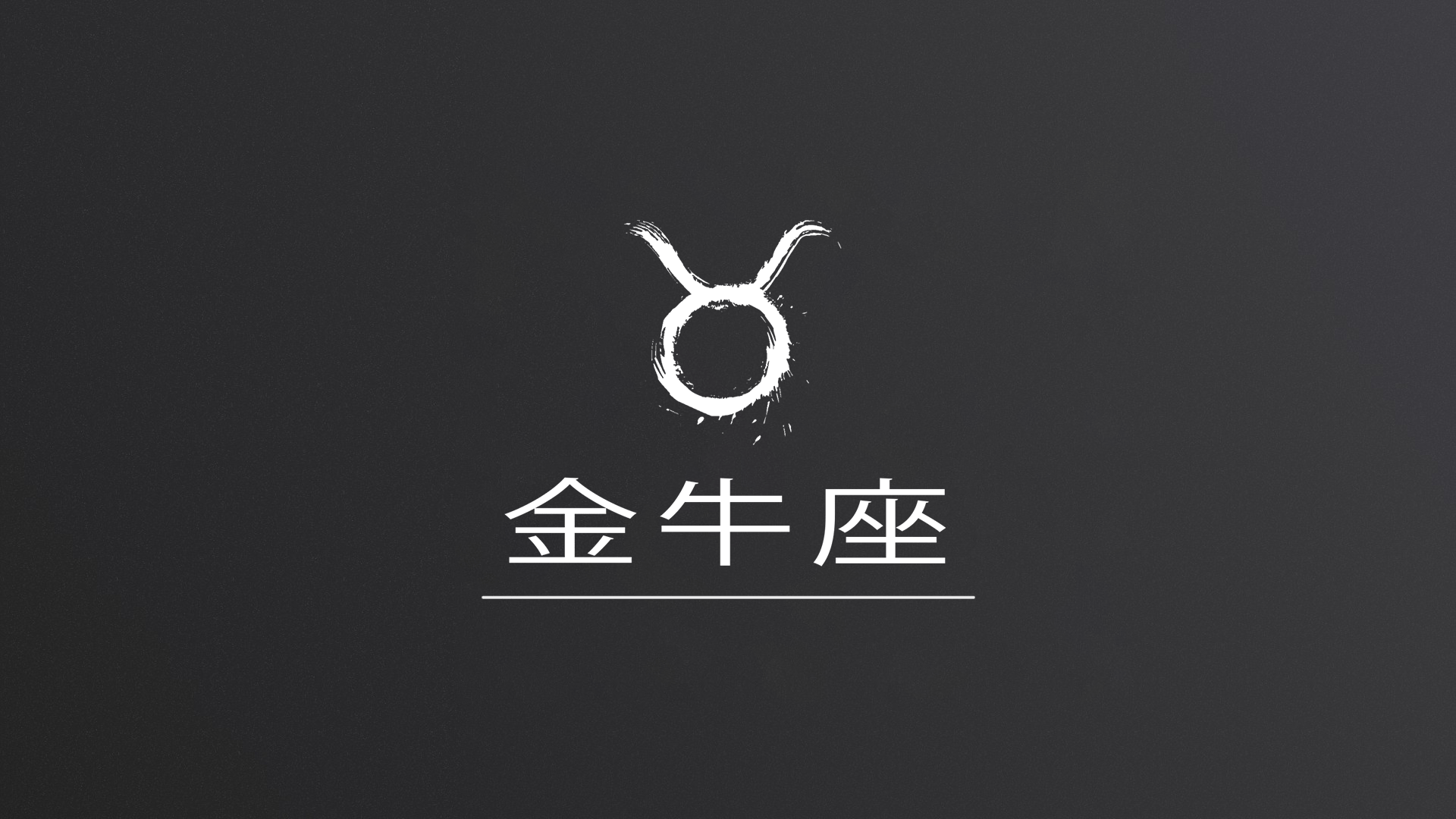 Chinese fonts logo design, with the concept of 