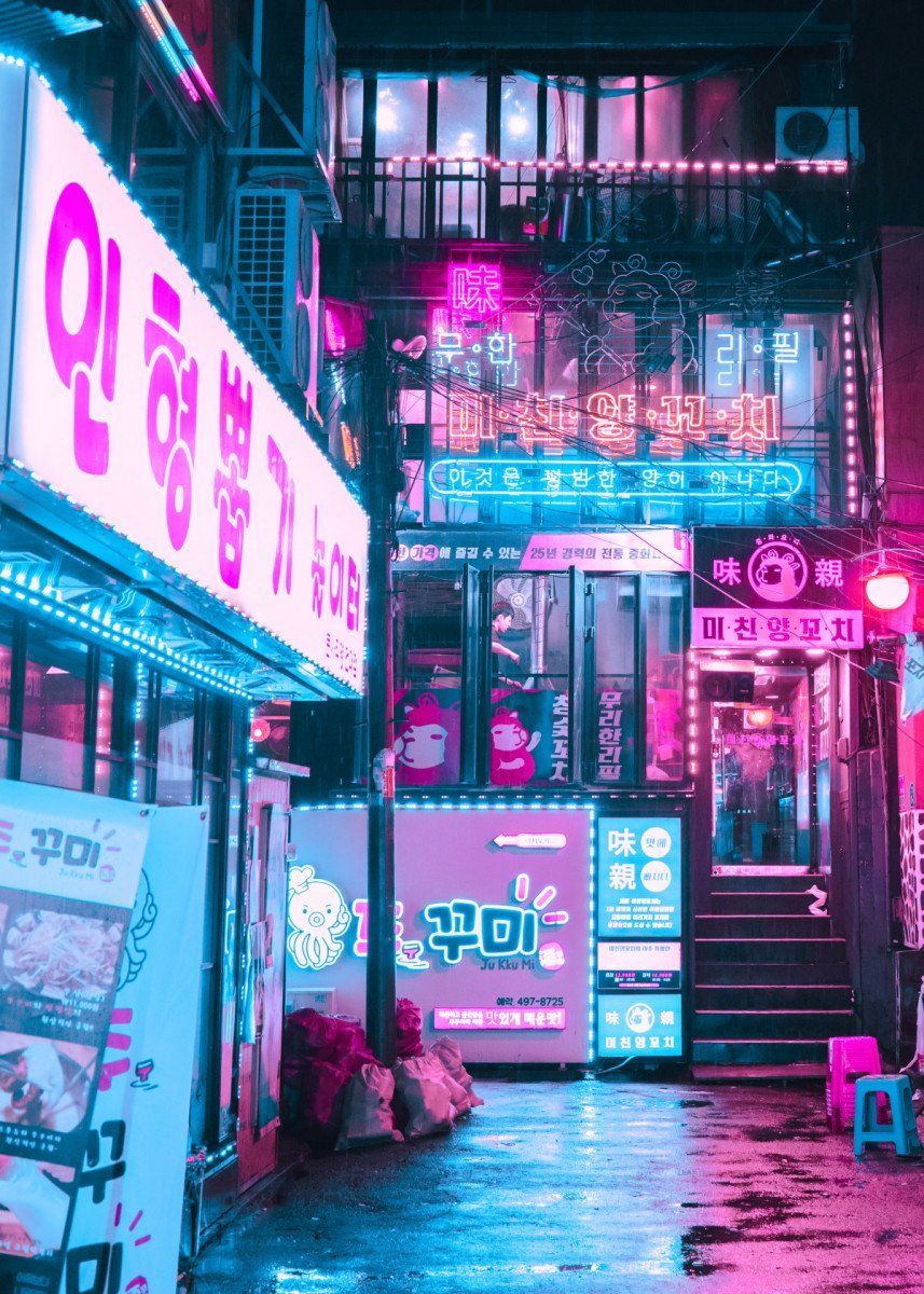 Cyberpunk Seoul' Poster by Steven Roe. Displate. Cyberpunk aesthetic, Neon aesthetic, Cyberpunk city