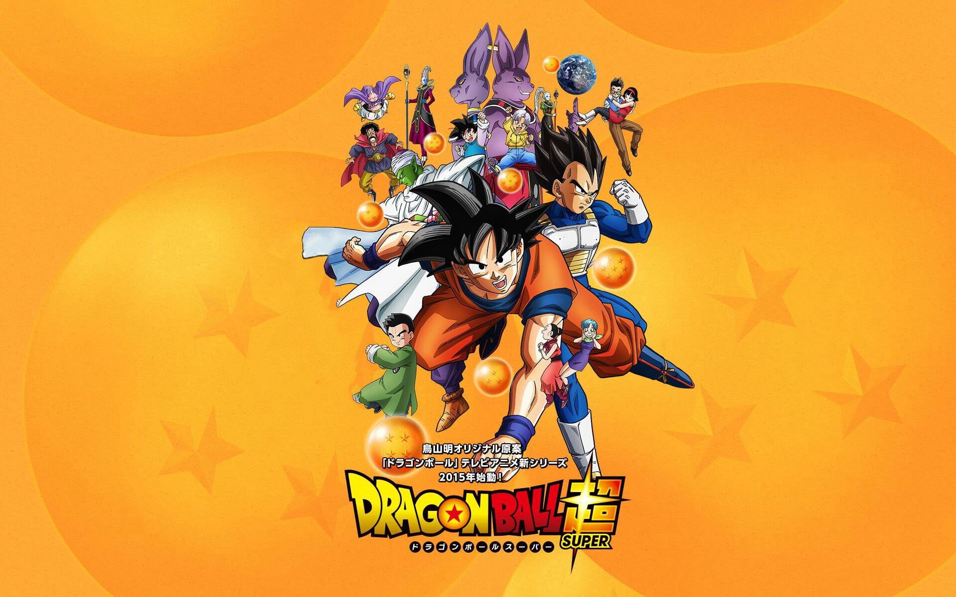 Dragon Ball Z Wallpaper, Dragon Ball