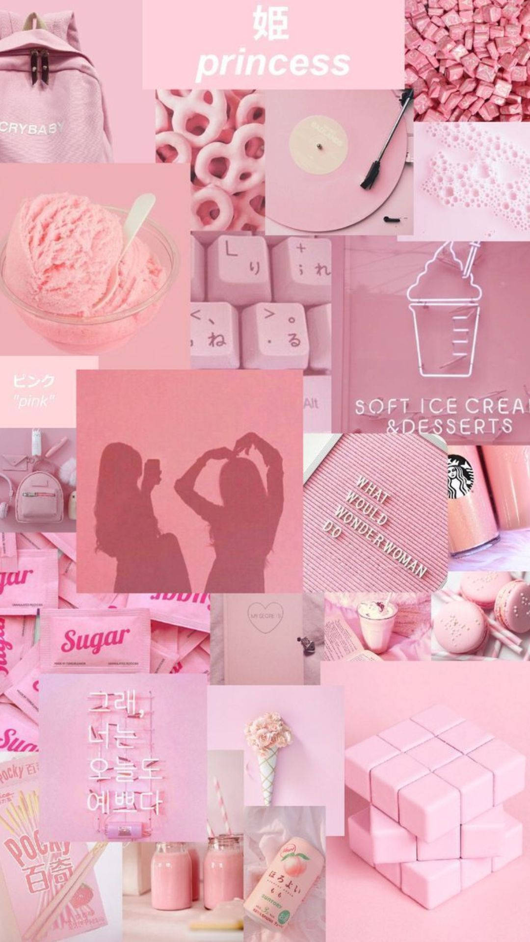 A collage of pink items with the words princess - Cute pink, pink collage, pink, princess, soft pink, light pink