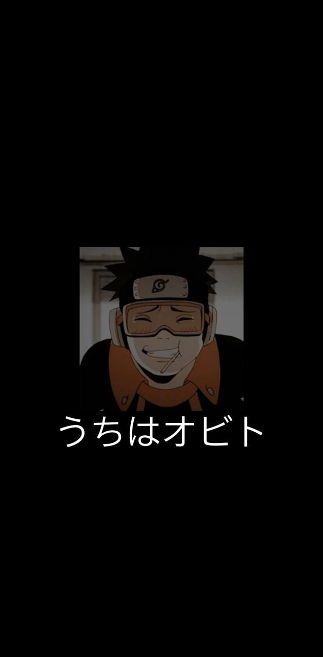 Obito Uchiha wallpaper