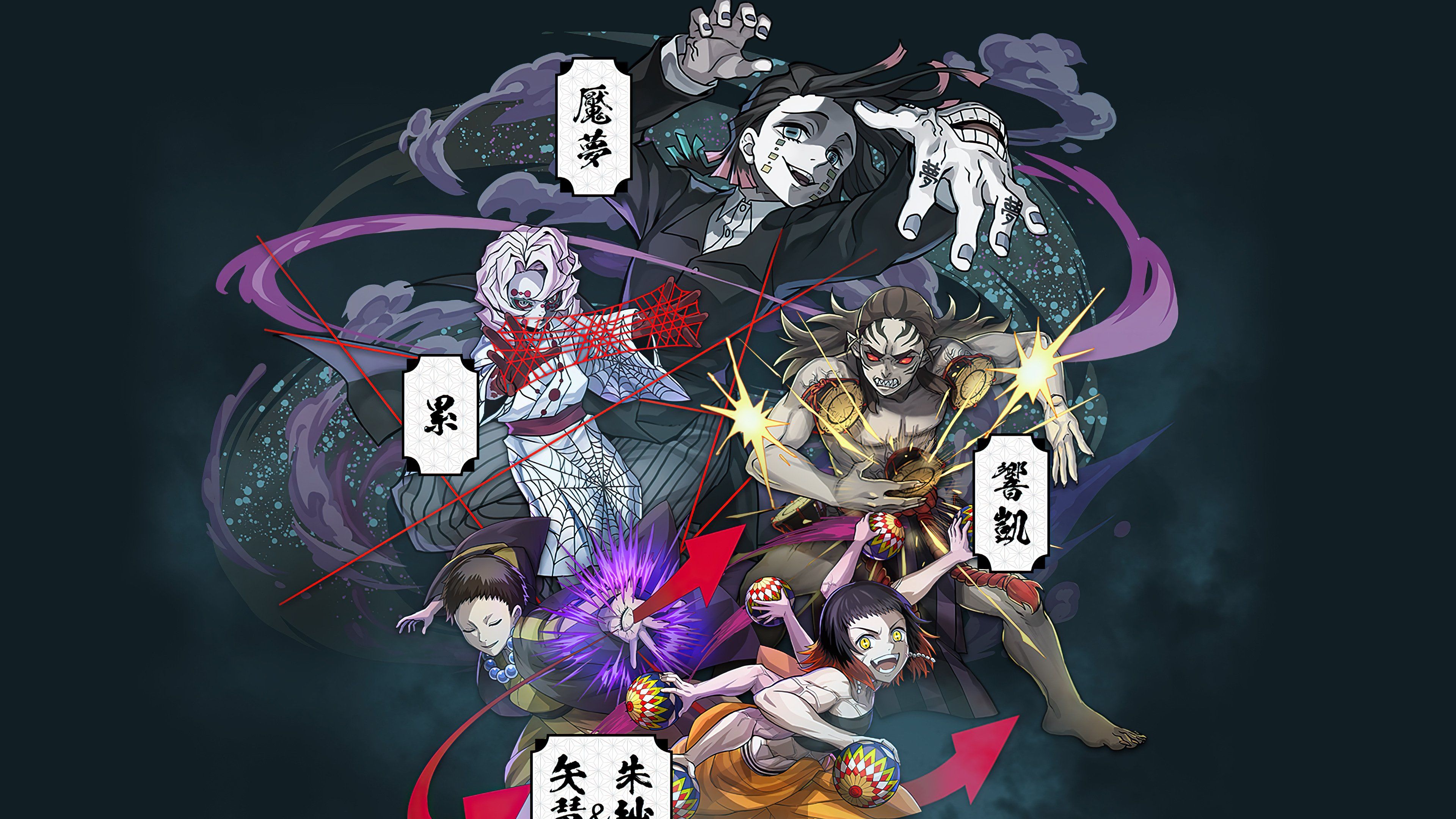 A colorful illustration of characters from the game 