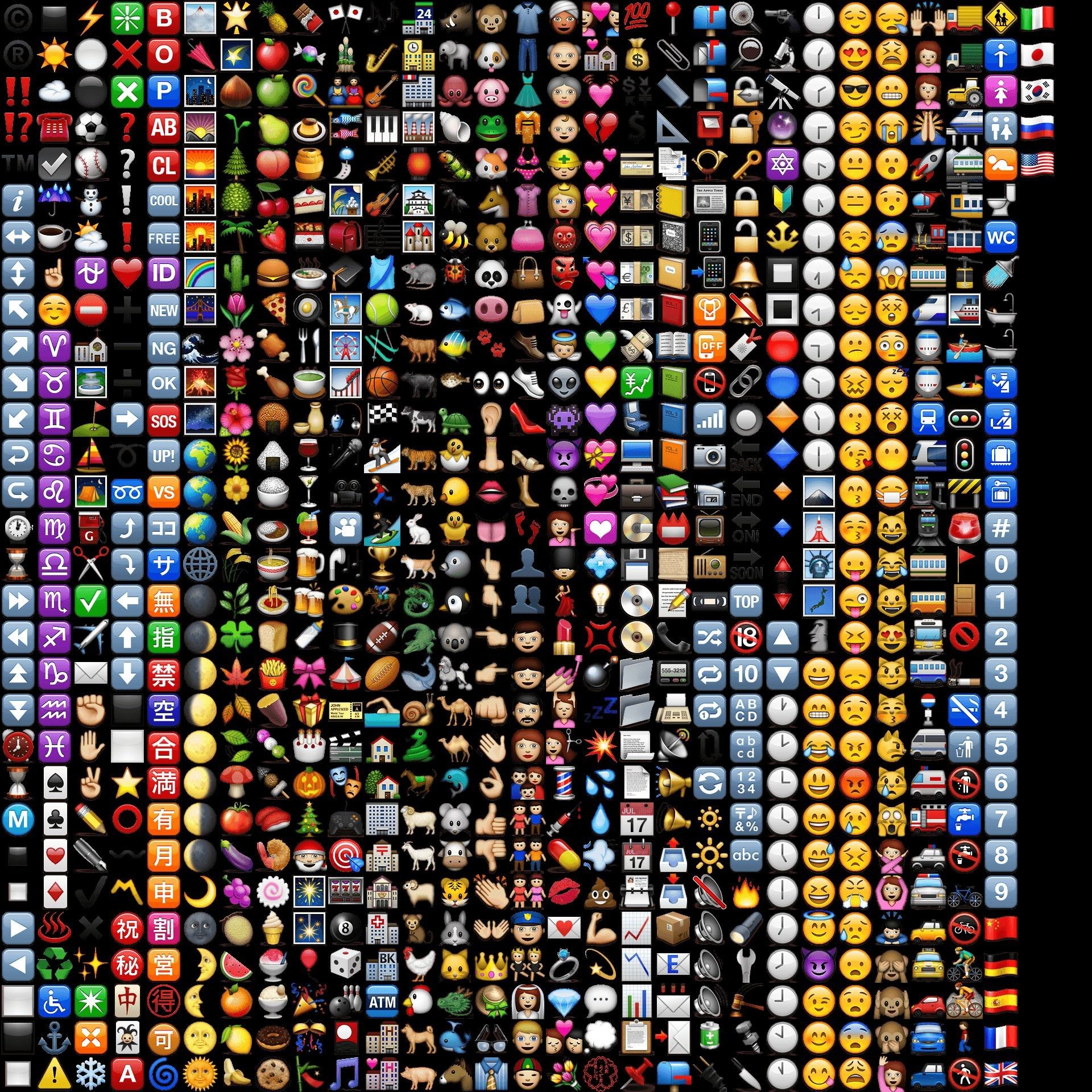 Free download Emoji Computer Wallpaper - [1920x1920] for your Desktop, Mobile & Tablet. Explore Smirk Emoji Wallpaper. Alien Emoji Wallpaper, Emoji Wallpaper, Emoji Wallpaper Girly